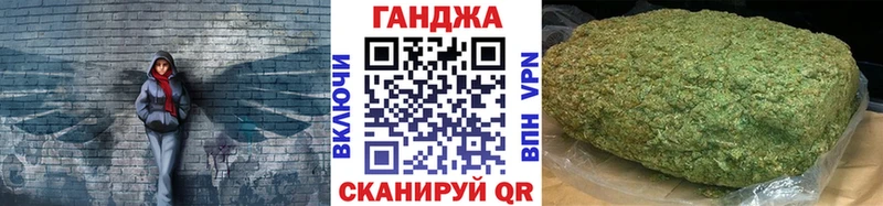 Как найти закладки Холмск COCAIN  KRAKEN вход  Канабис 