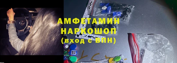 СК Новый Уренгой