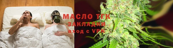 СК Новый Уренгой