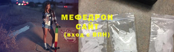 мдма Няндома