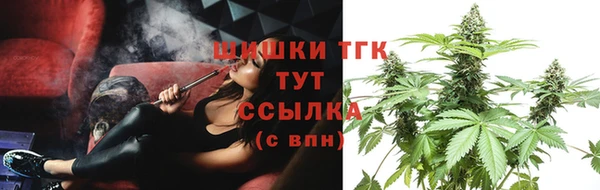 СК Новый Уренгой