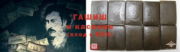 МДМА Новодвинск