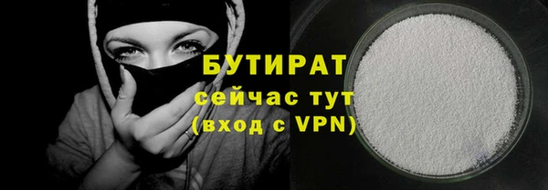 прущие грибы Орехово-Зуево