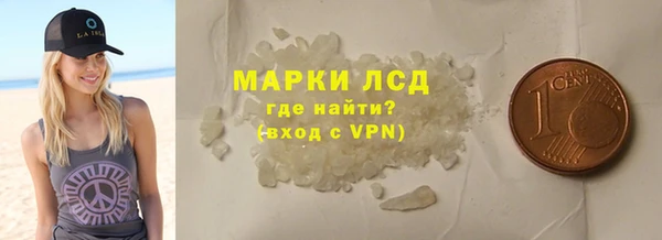 СК Новый Уренгой