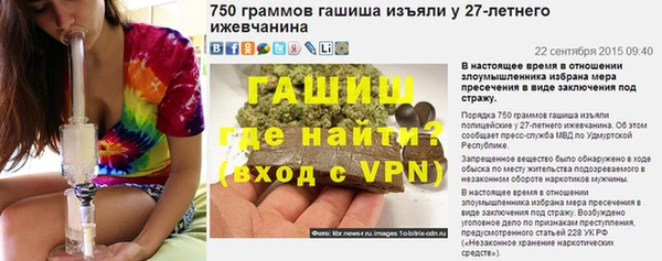 прущие грибы Орехово-Зуево