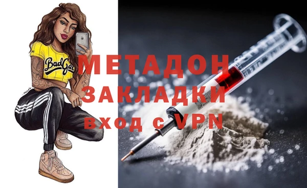 СК Новый Уренгой