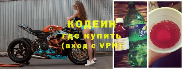 СК Новый Уренгой