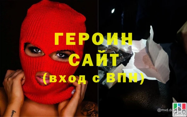 мдпв Нягань