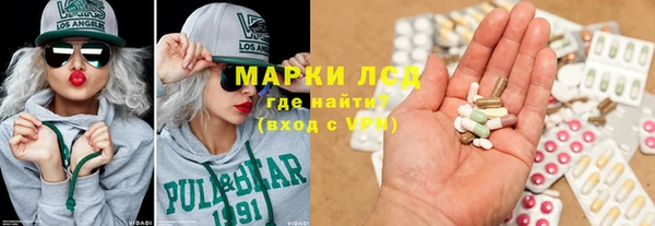 СК Новый Уренгой