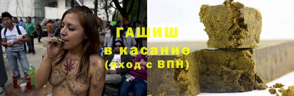 СК Новый Уренгой