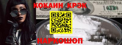 шишки Нягань