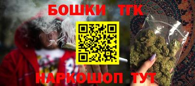 мефедрон VHQ Обь