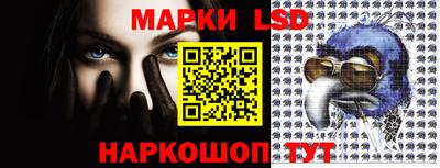 сатива Первоуральск