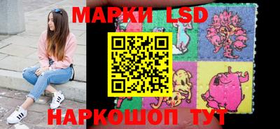 шишки Нягань