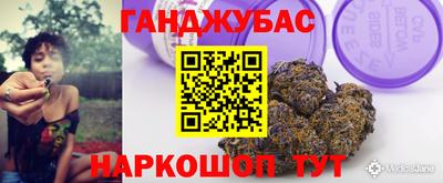 2c-b Обнинск
