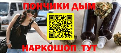 шишки Нягань