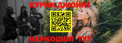 мефедрон VHQ Обь