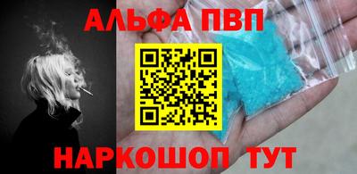 2c-b Обнинск