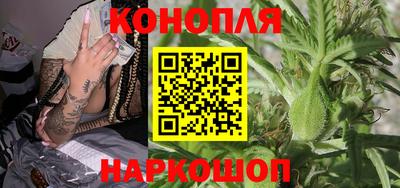 COCAINE Рязань