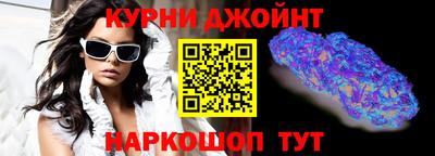 шишки Нягань