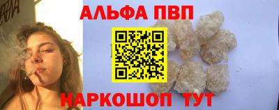 2c-b Обнинск