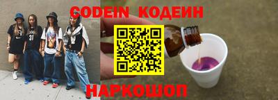 шишки Нягань