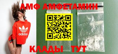 MESCALINE Пенза