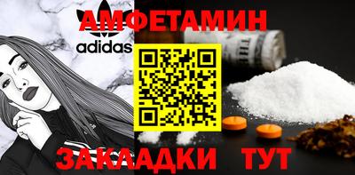 шишки Нягань