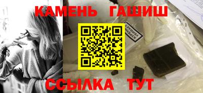 мефедрон VHQ Обь