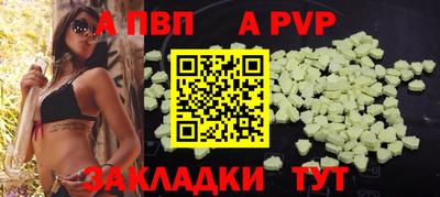 шишки Нягань