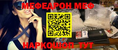 сатива Первоуральск
